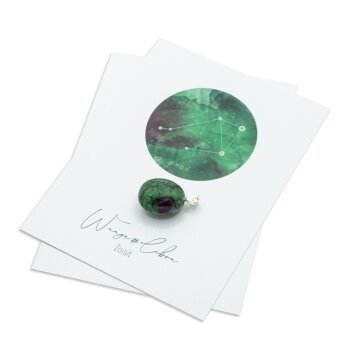 CosmosCard Waage