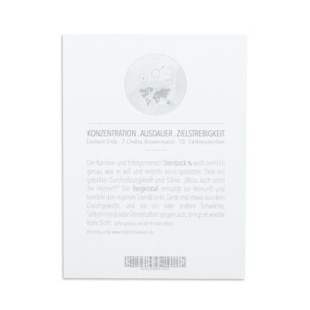CosmosCard Steinbock